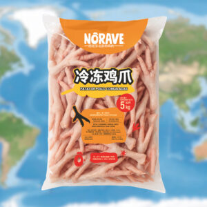 Nueva línea de procesado de patas de pollo en Berantevilla